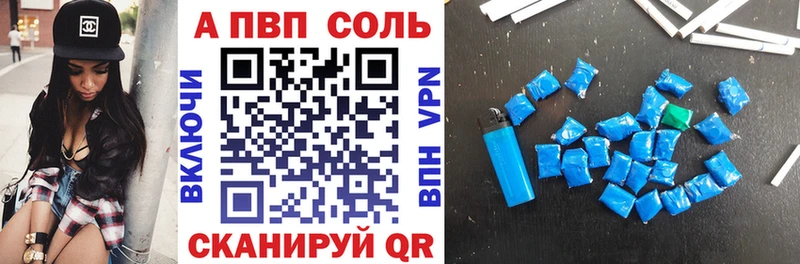Купить закладки  Красноярск  Alfa_PVP крисы CK 