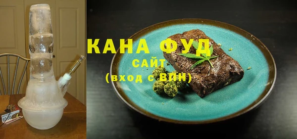 а пвп мука Нефтегорск