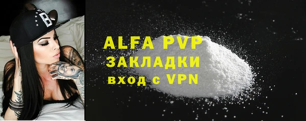 mdpv Нефтекумск