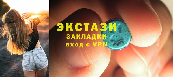 дурь Новозыбков
