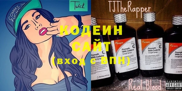 а пвп мука Нефтегорск