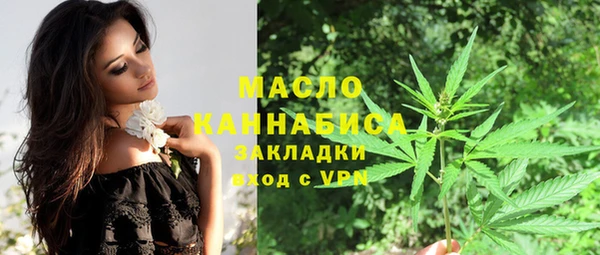 а пвп мука Нефтегорск
