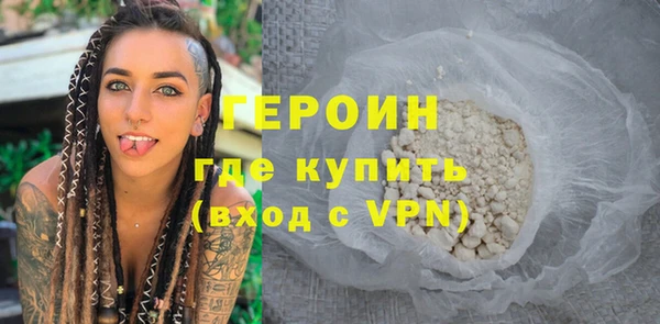 а пвп мука Нефтегорск