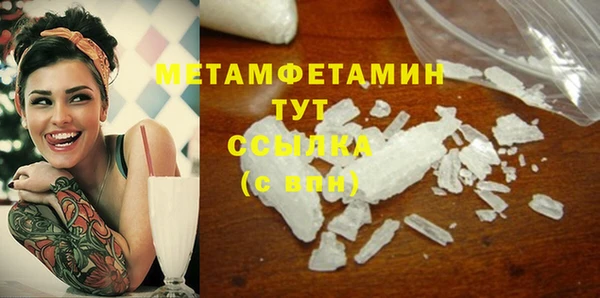 mdpv Нефтекумск