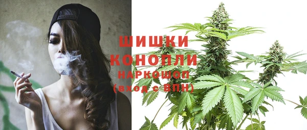 соль курить ск Нея