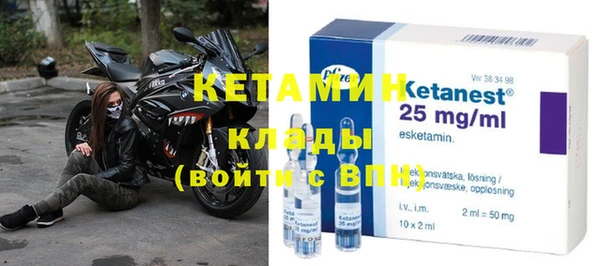 соль курить ск Нея